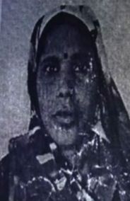 Mahila
