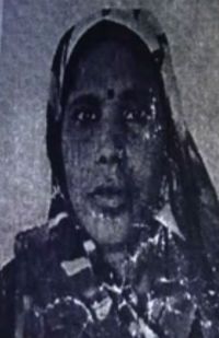 Mahila