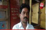 hamara neta kaisa ho