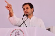 congress hamla