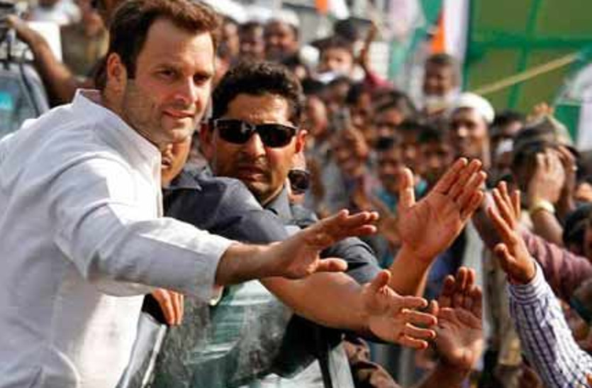 rahul