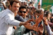 rahul