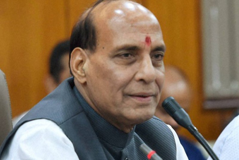 राजनाथ सिंह