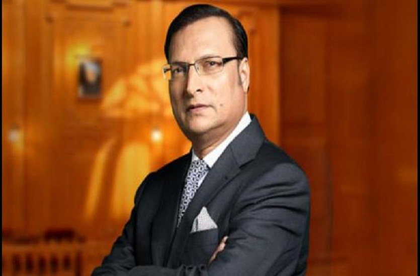 rajat