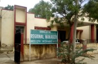 203 crore rupees to be spent on marble and granite industry