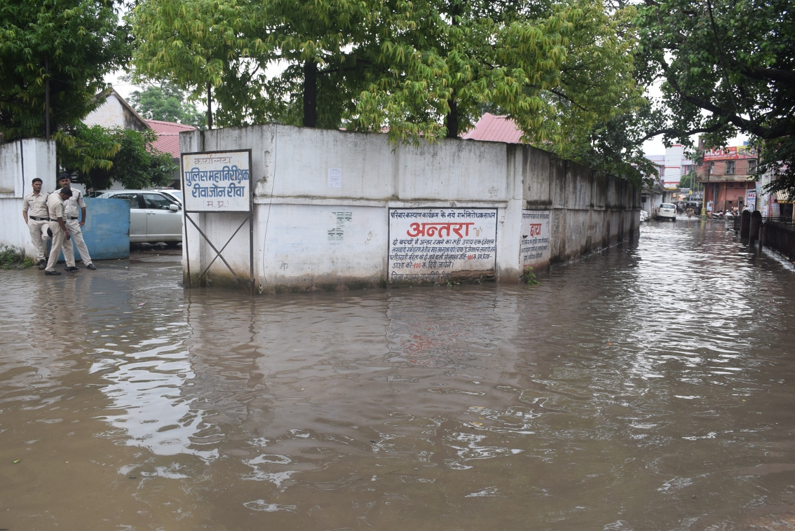 Ig office of Rewa zone surrounded by rain water
