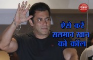 salman