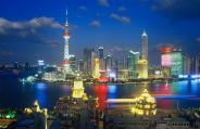 China Economy
