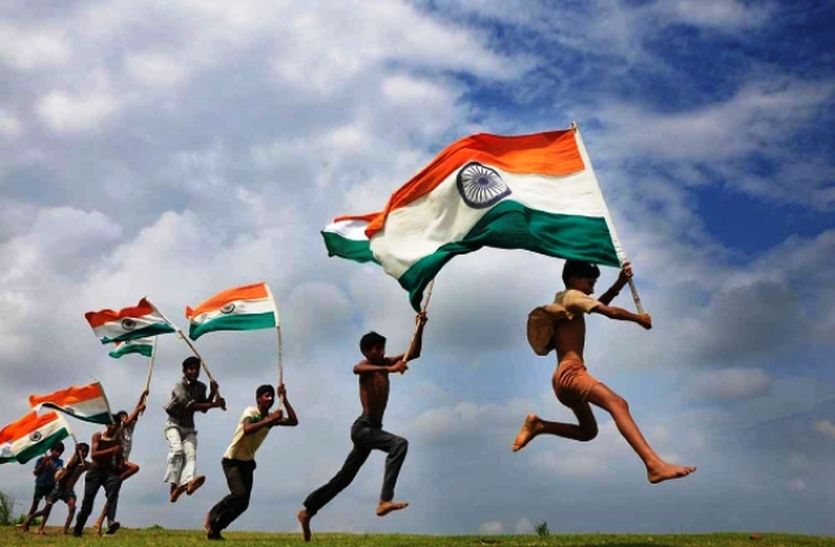 It was such a pleasure that people would race with the tricolor.