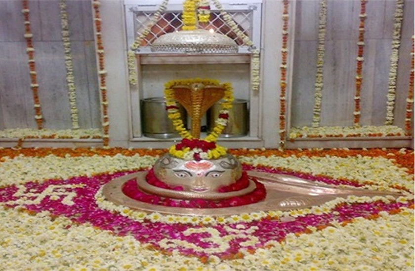SHIV MANDIR