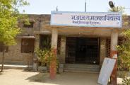 Quit dogma, government, colleges do government