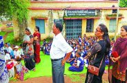 balod patrika