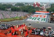 independance day celebration these 4 countries also have celebration