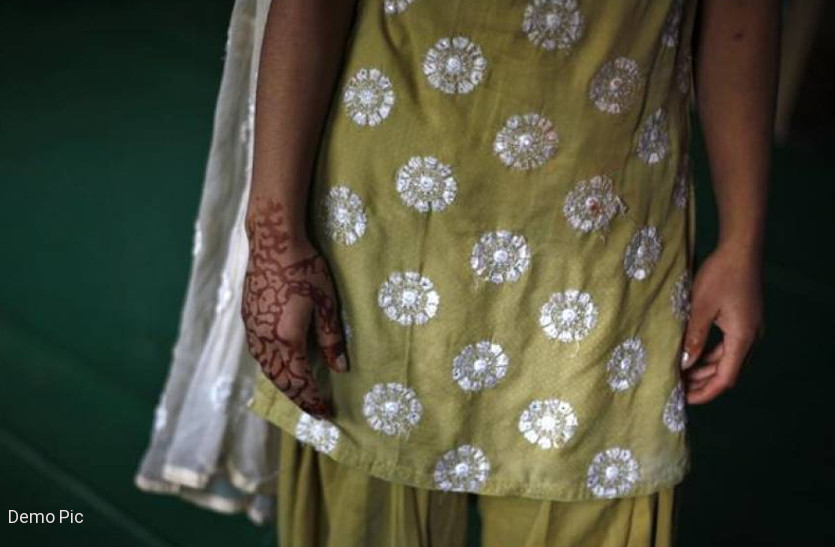 jodhpur girl trafficking