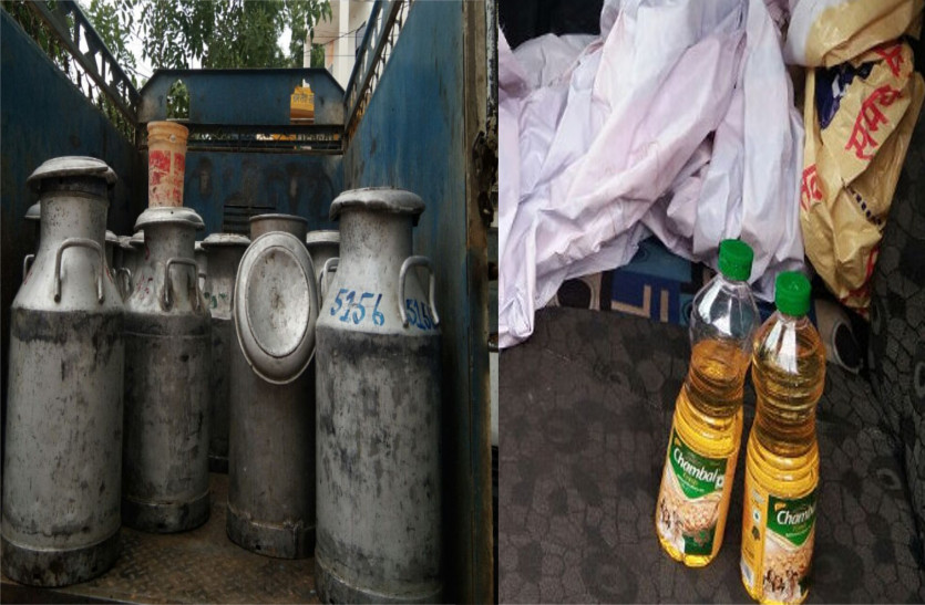 saras milk adulteration