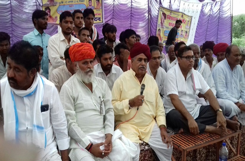 sawaimadhopur