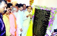 Government Medical Colleges in Satna Madhya Pradesh