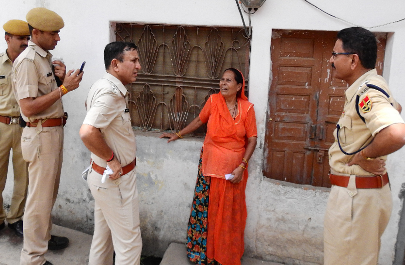 elderly women murder in bundi