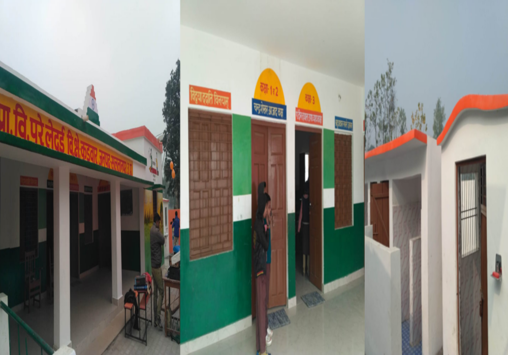 Hitech primary school in Sultanpur UP