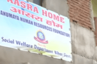 shelter home file photo 