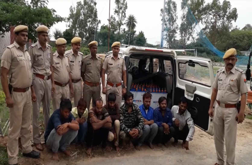 Nakabajang gang Bustd in bhilwara