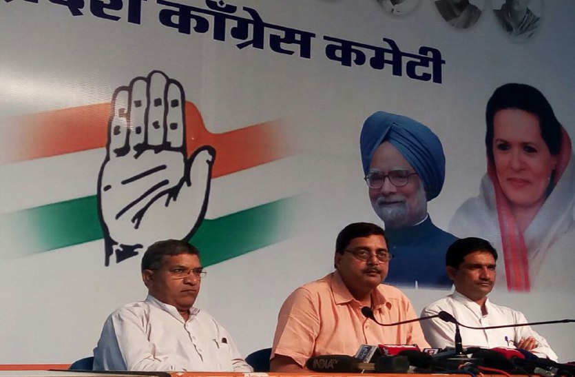 नेता प्रतिपक्ष ने साधा भाजपा पर निशाना, लगाए यह बड़े आरोप
