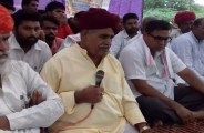 Sawai Madhopur visit of Gurjar leader Kirori Singh Bainsla