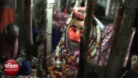 bhairav mandir 