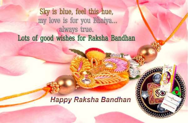 raksha bandhan
