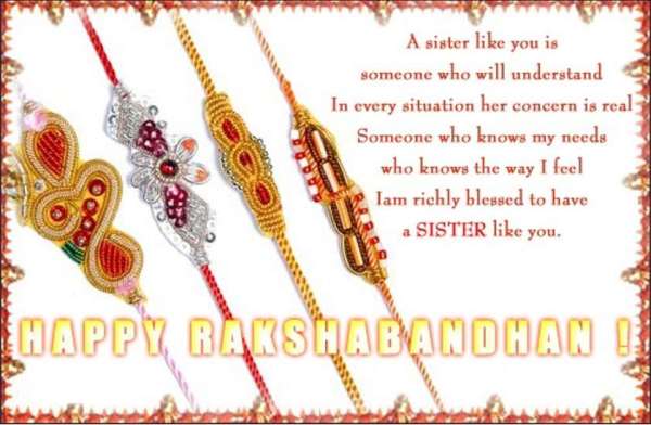 raksha bandhan