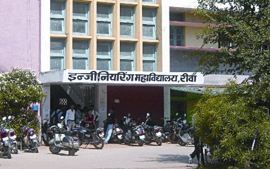 Seat vacant in Govt Engineering College of Rewa, admission in CLC