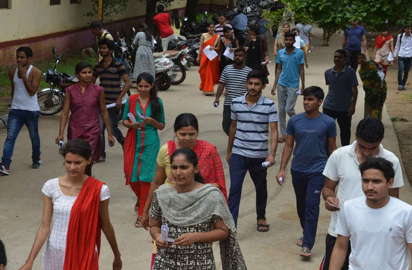 Clerk Grade II Recruitment Examination 2018 in bhilwara