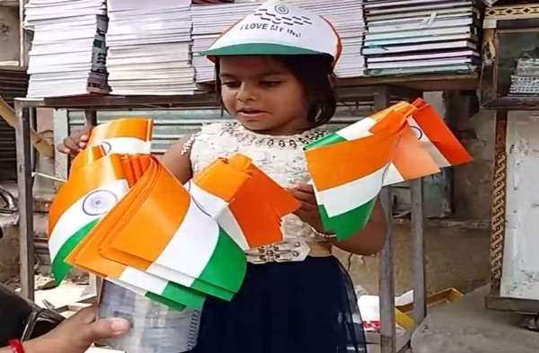 15 August Prepration
