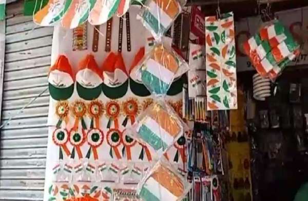 15 August Prepration