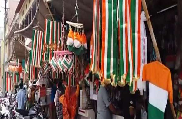 15 August Prepration