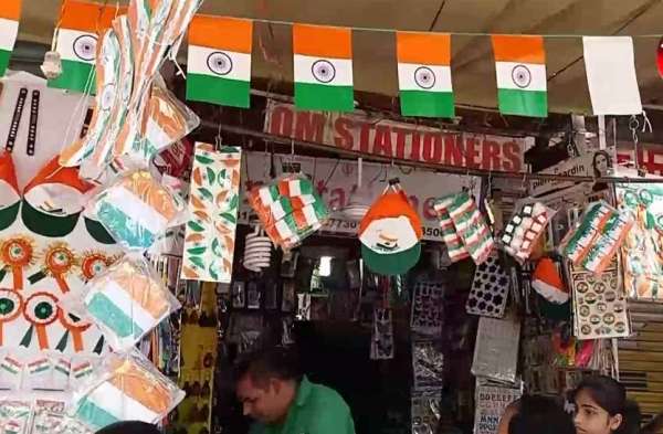 15 August Prepration
