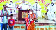 jainism