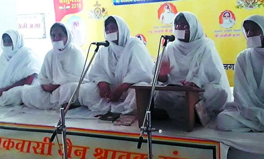 jainism