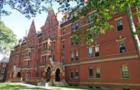 Education,education news in hindi,top university,Harward University,