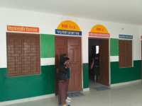 pureledai primary school 