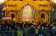 mathura