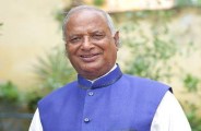 bjp rahasthan