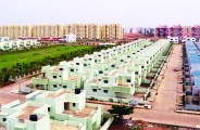 naya raipur