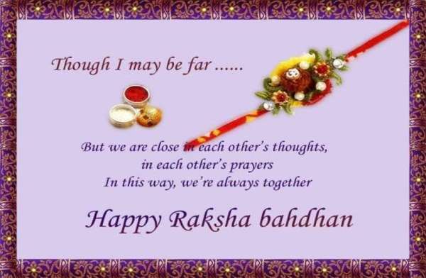 raksha bandhan