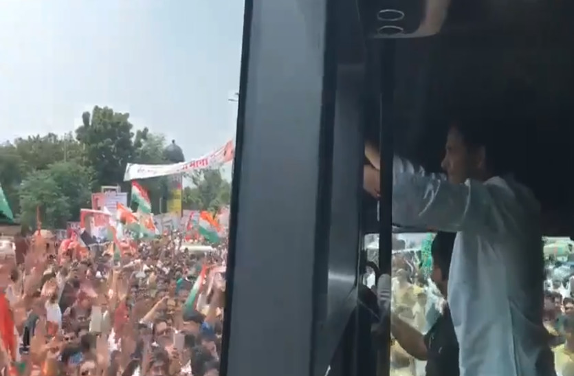 Rahul Gandhi Road Show 