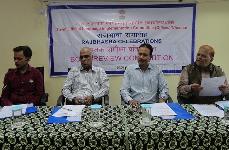 Opportunity to know the invaluable value of Hindi literature