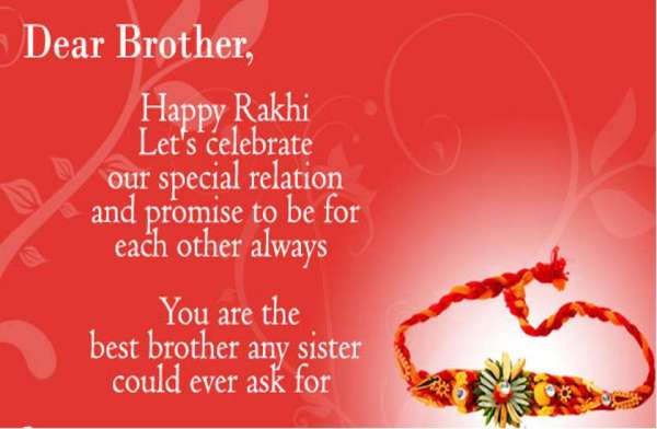 raksha bandhan