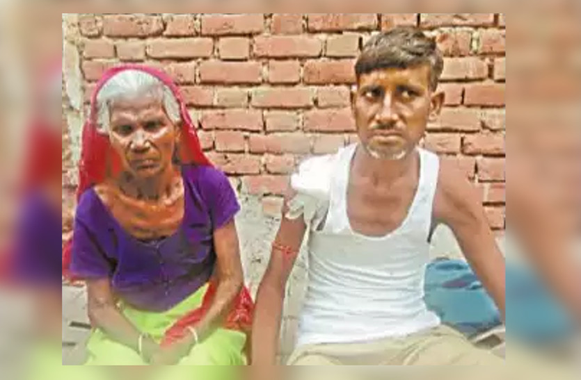 sikar