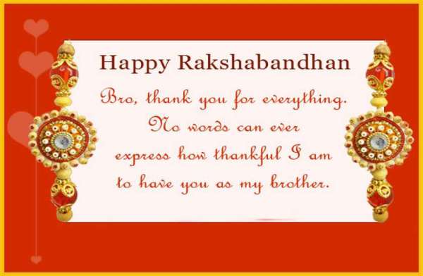 raksha bandhan