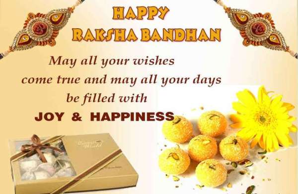 raksha bandhan